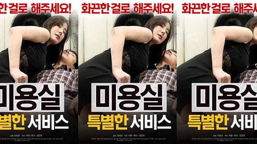  女人与牲囗牲交视频免费-公交车车站最后一排被多人玩-空房间百度影音 - 快影AV